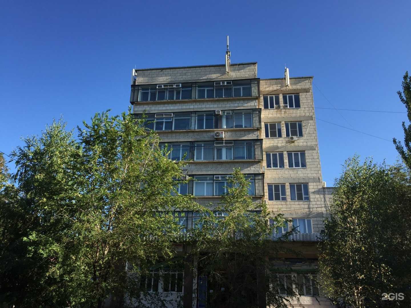 Отзывы на компанию Начало в Астрахани c фото - фотография 2 из 2