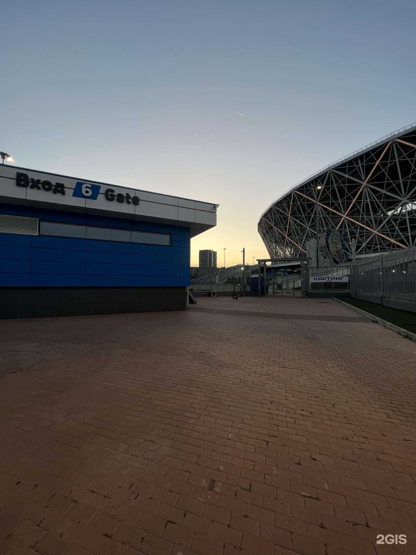 Отзывы на компанию RaceWayKart в г. Волгоград c фото