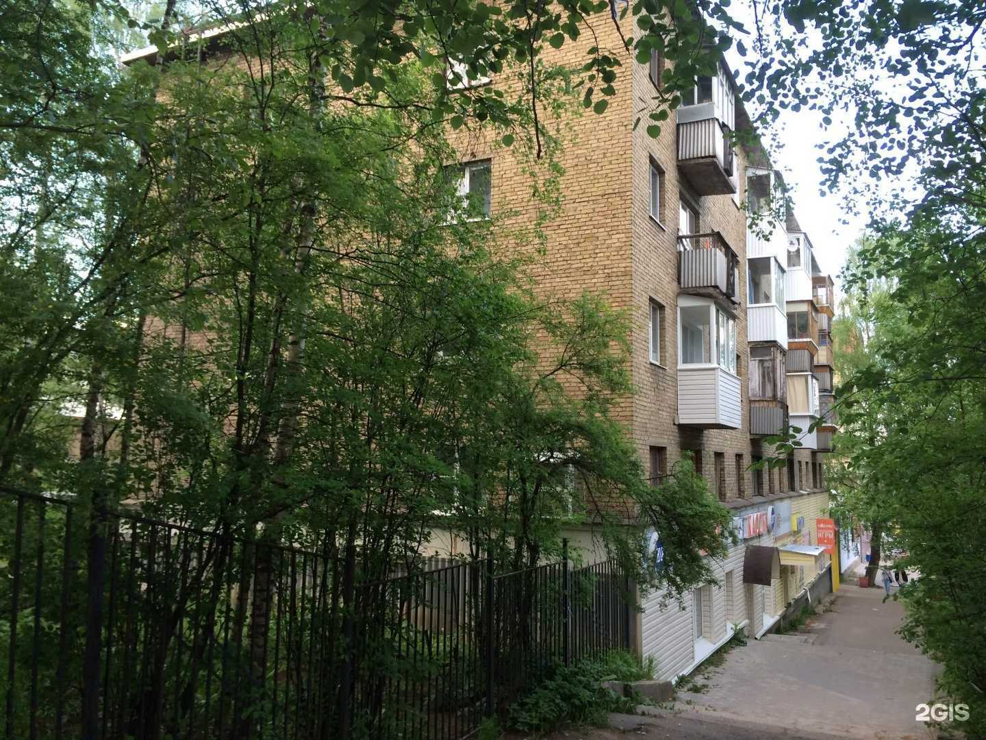 Отзывы на компанию Milo Studio в Сыктывкаре c фото - фотография 2 из 2