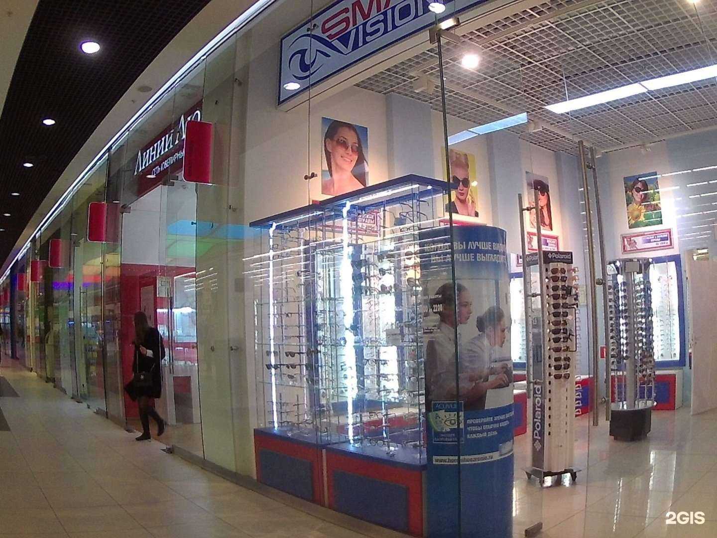 Отзывы на компанию Smart Vision в Волгограде c фото