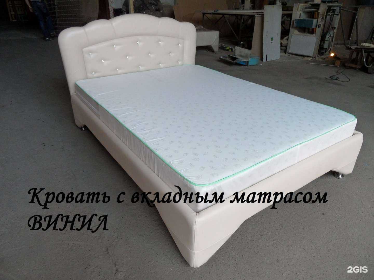 Отзывы на компанию Шер в Омске c фото