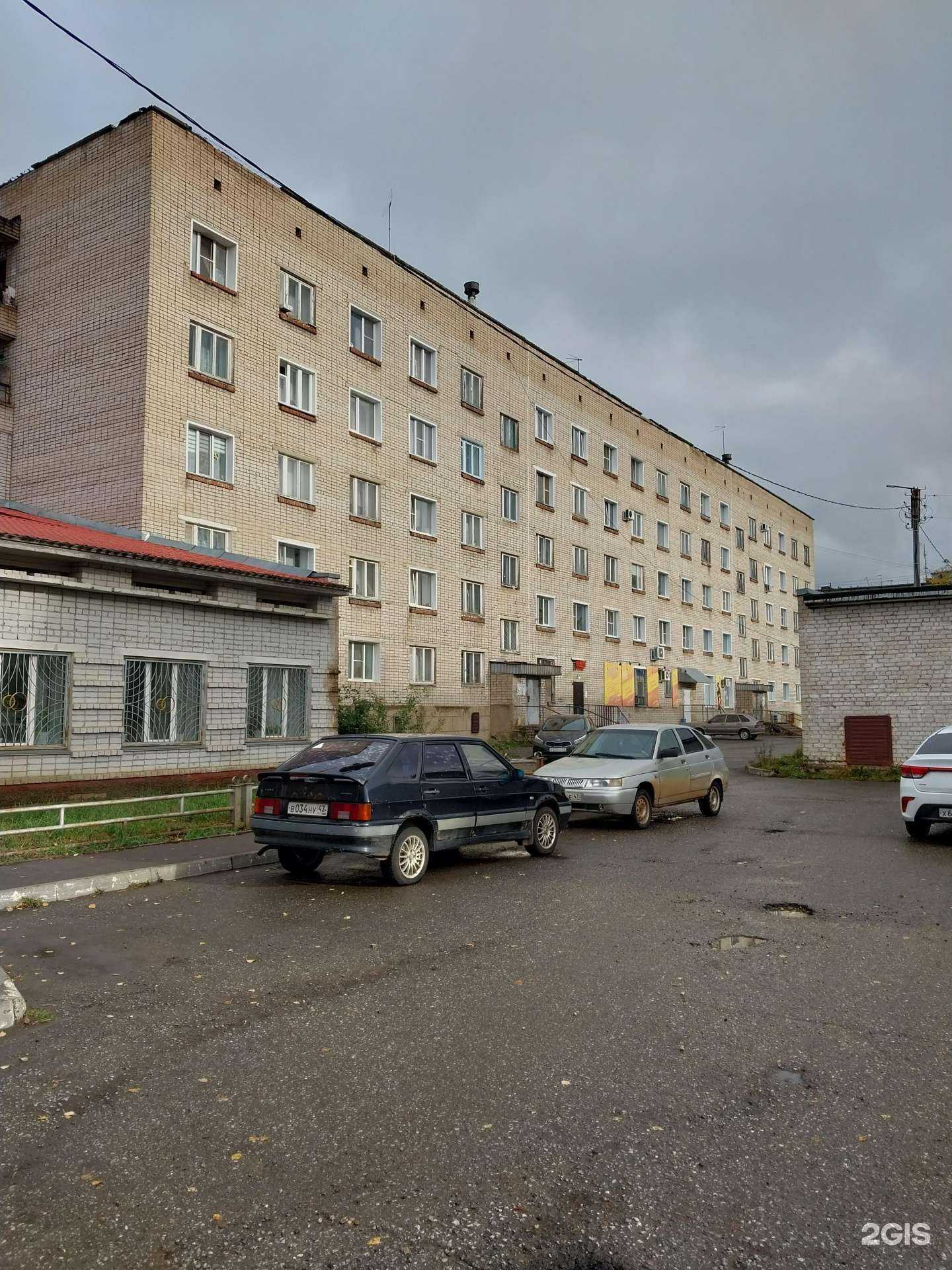 Отзывы на компанию Парикмахерская в Кирове c фото - фотография 2 из 2