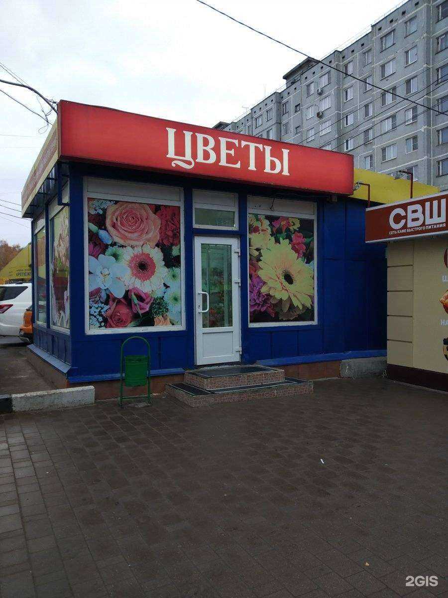 Отзывы на компанию Магазин цветов в г. Тула c фото