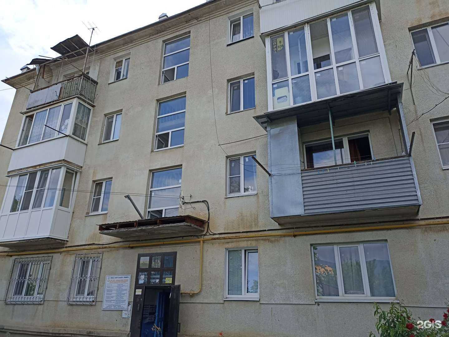 Отзывы на компанию Kerk в Кисловодске c фото - фотография 2 из 2