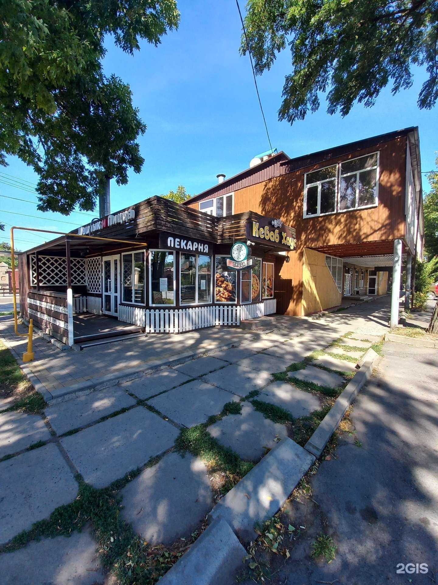 Отзывы на компанию Кебаб хаус в Таганроге c фото