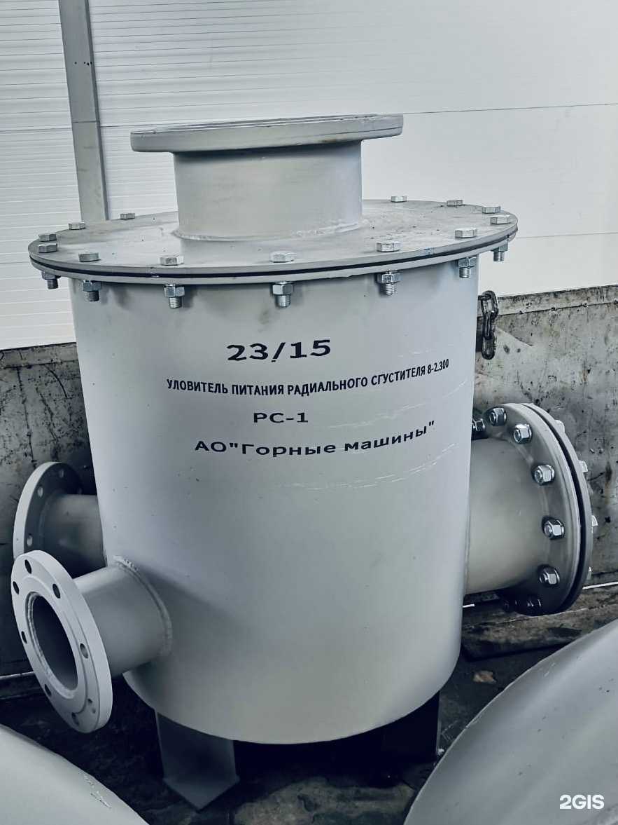 Отзывы на компанию ПЗМК в Новокузнецке c фото