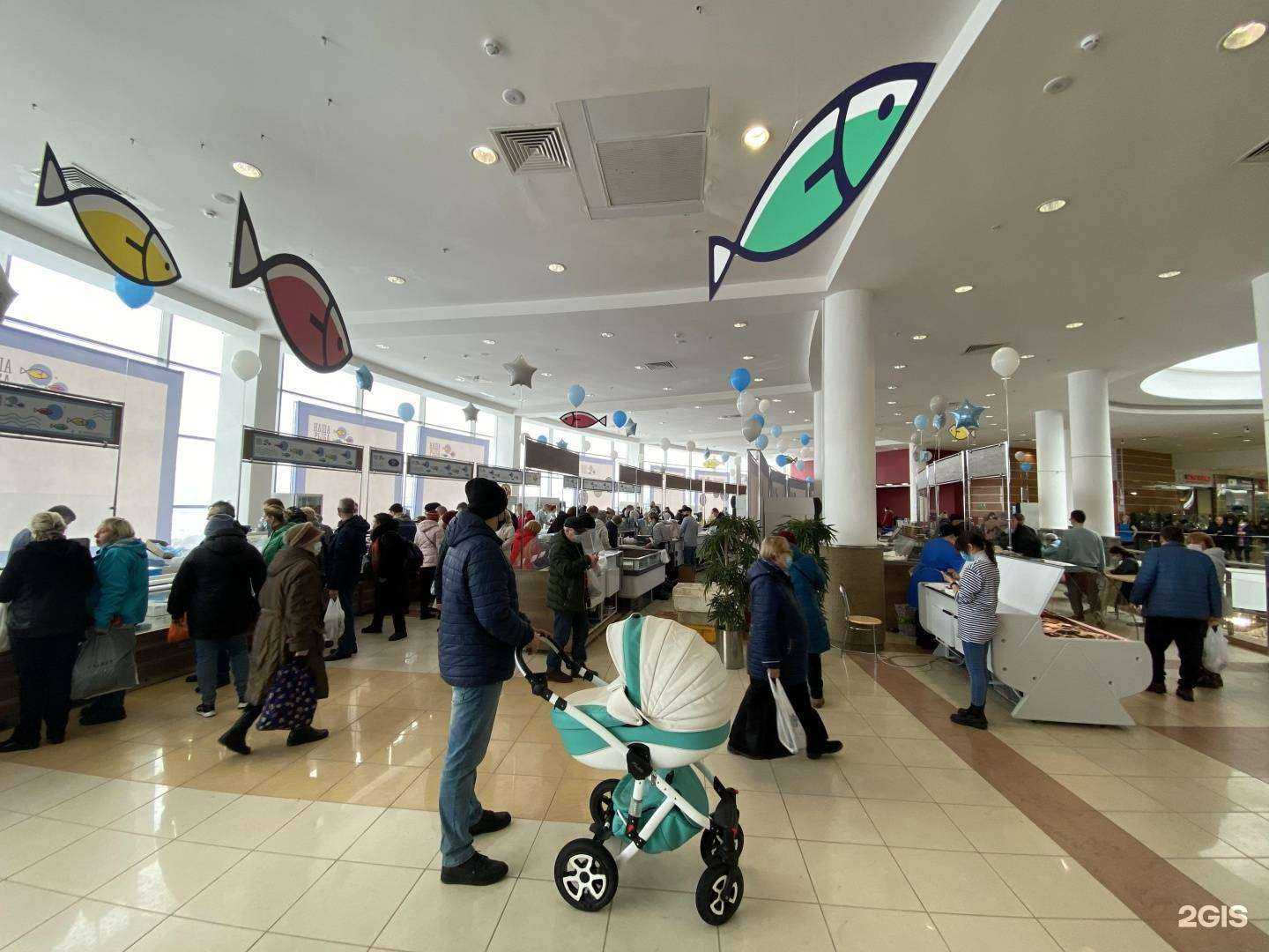 Отзывы на компанию Наша рыба в г. Мурманск c фото