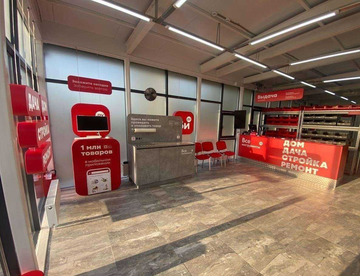 Отзывы на компанию ВсеИнструменты.ру в г. Подольск c фото