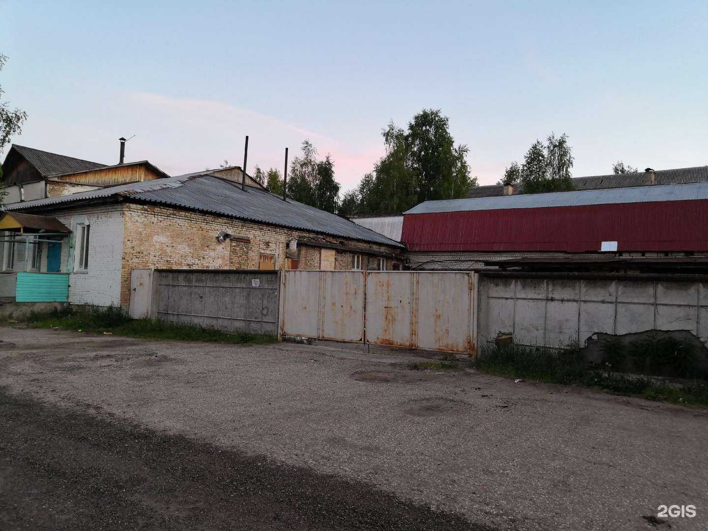 Отзывы на компанию Клео в Сыктывкаре c фото - фотография 2 из 2