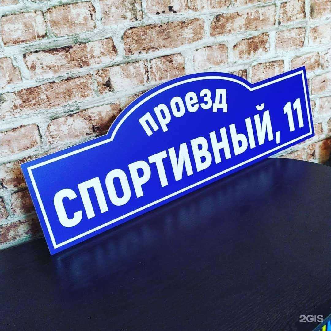 Отзывы на компанию Magic-print24 в Павловском Посаде c фото