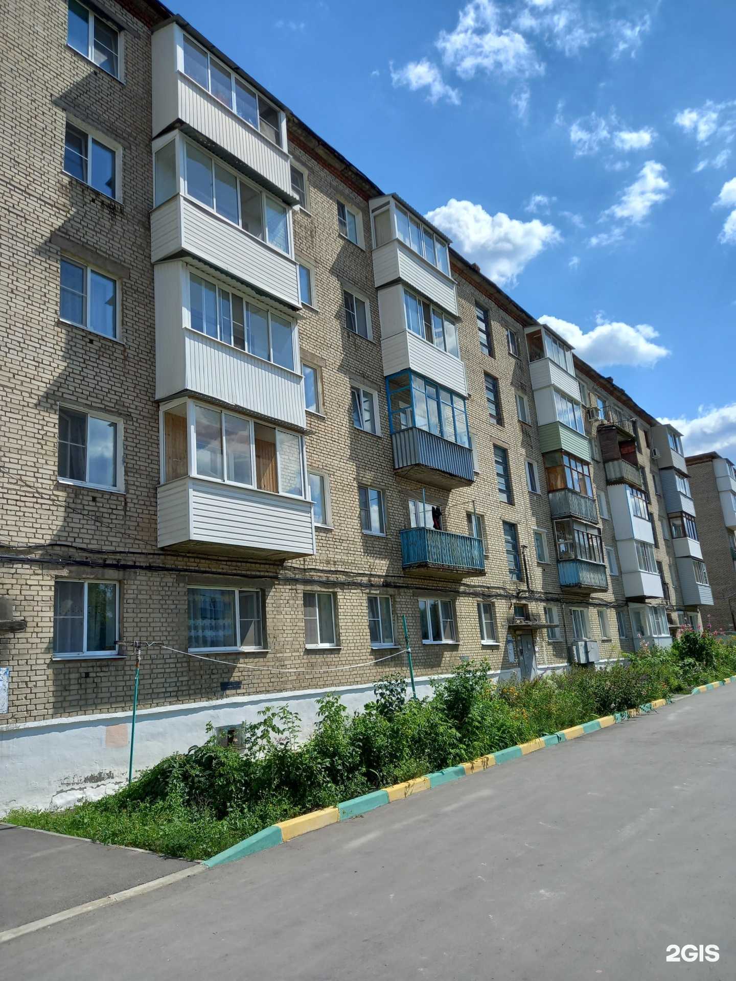 Отзывы на компанию Галерея красоты в Новомосковске c фото - фотография 2 из 2