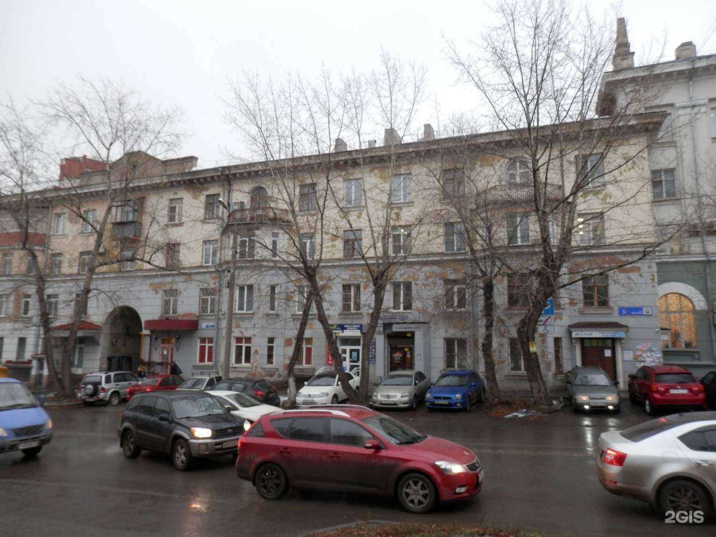 Отзывы на компанию Skope в Челябинске c фото - фотография 2 из 2