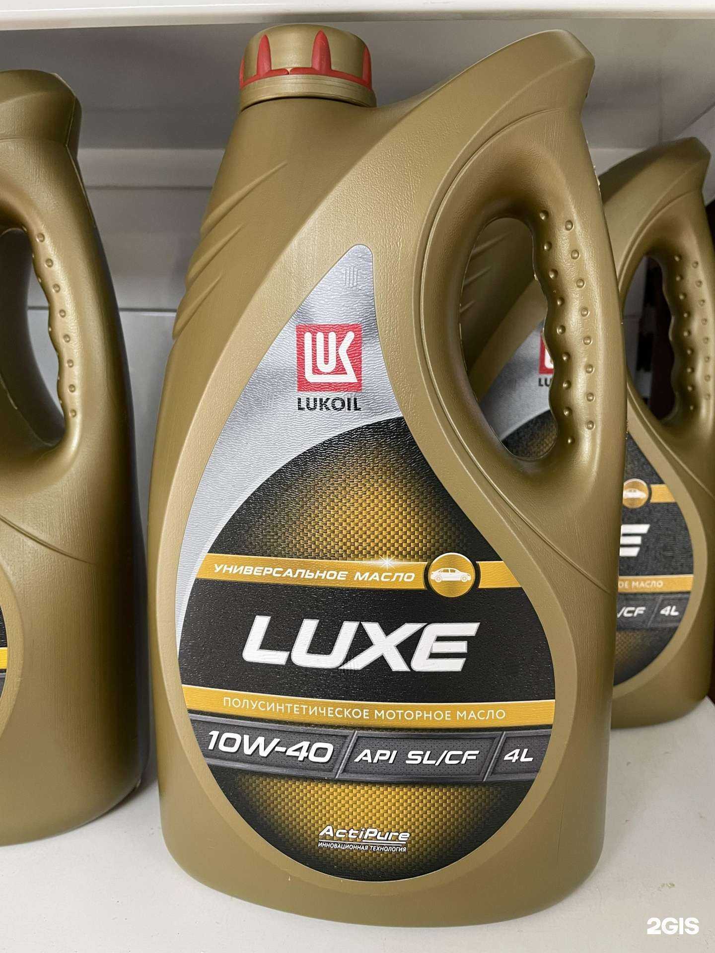 Отзывы на компанию Zapshop в г. Оренбург c фото