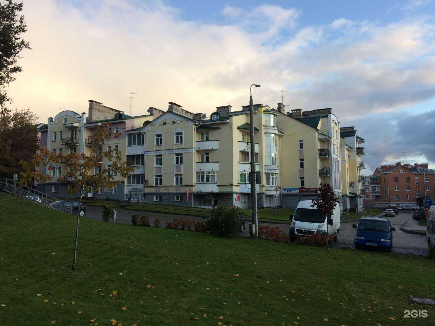 Отзывы на компанию Макслат Псков в Пскове c фото - фотография 2 из 2