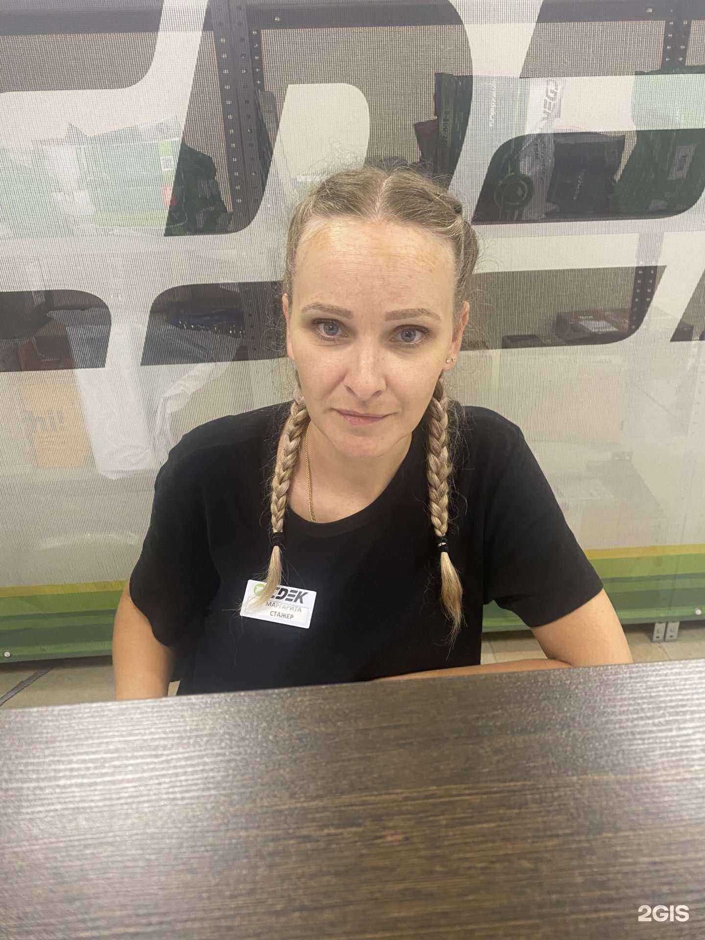 Отзывы на компанию CDEK в г. Новороссийск c фото