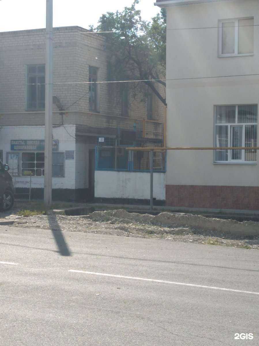 Отзывы на компанию Краснодарская краевая коллегия адвокатов Адвокатской палаты Краснодарского края в г. Новороссийск c фото