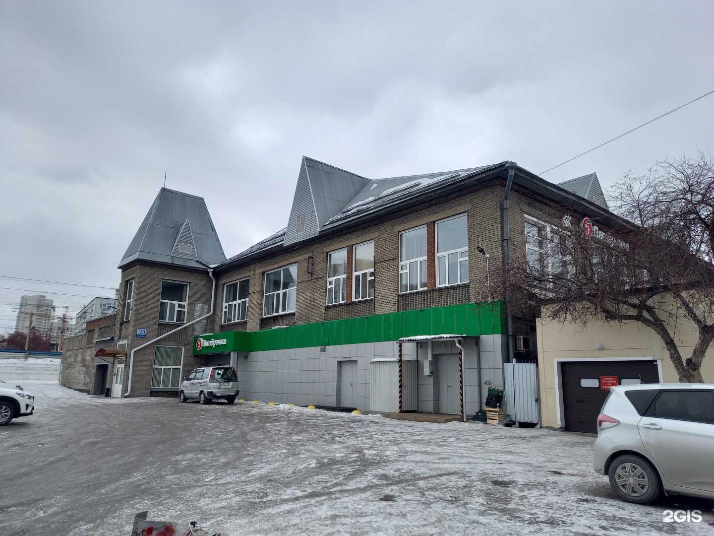 Отзывы на компанию Первая Линия в г. Новосибирск c фото