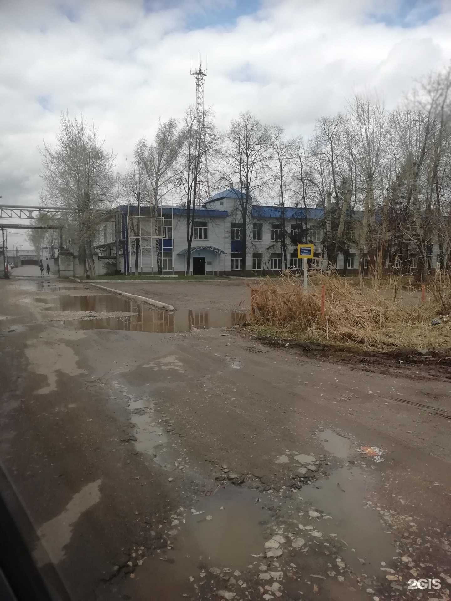 Отзывы на компанию Забор-центр-строй в Рязани c фото - фотография 2 из 2