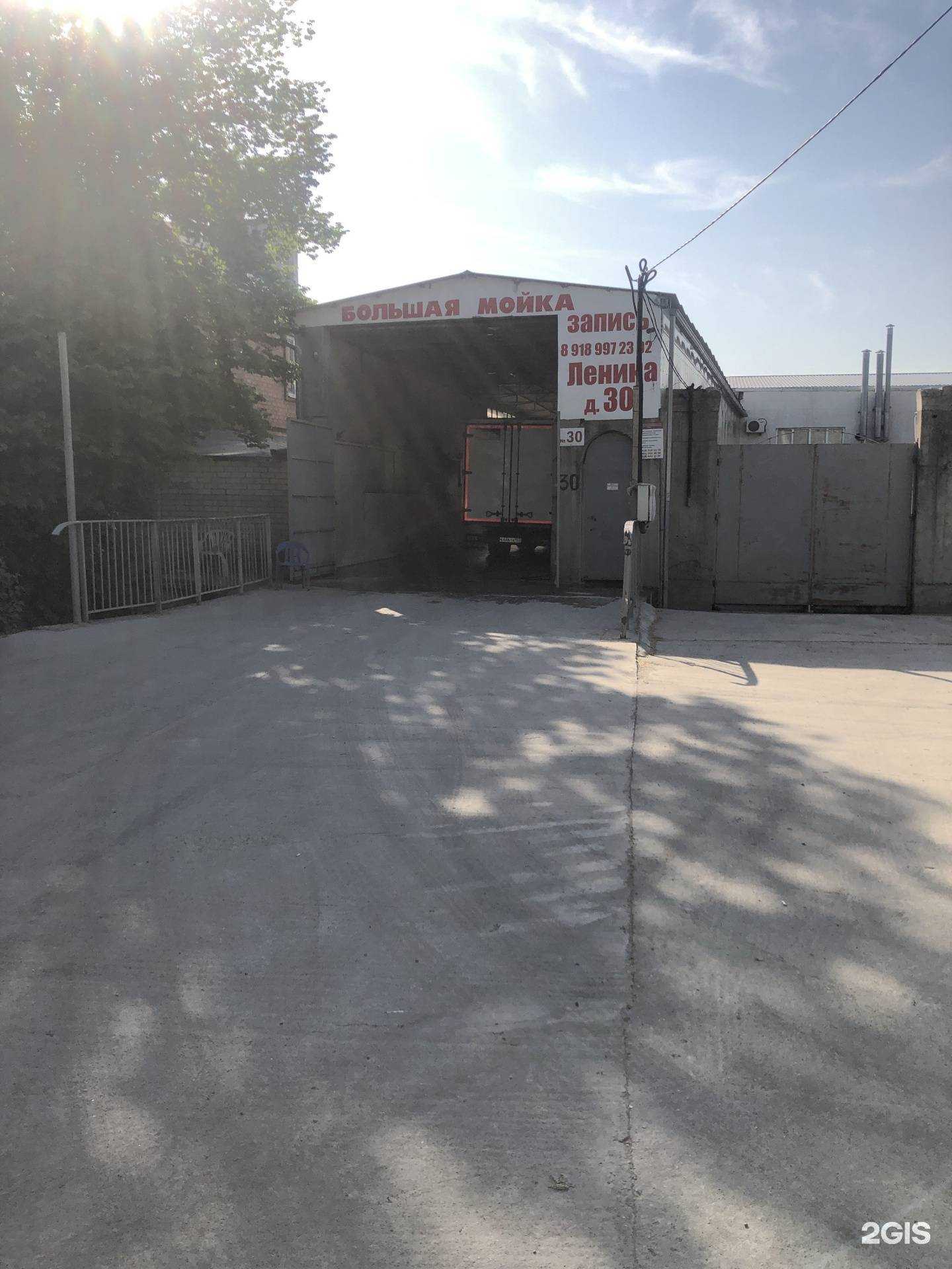 Отзывы на компанию Адвокатский кабинет Филиппов А.Ф. в г. Новороссийск c фото