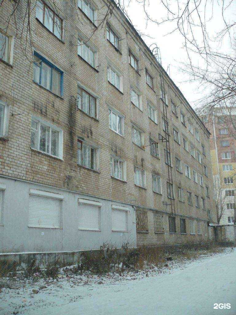 Отзывы на компанию ЛабДиагностика Медси в Перми c фото - фотография 2 из 2