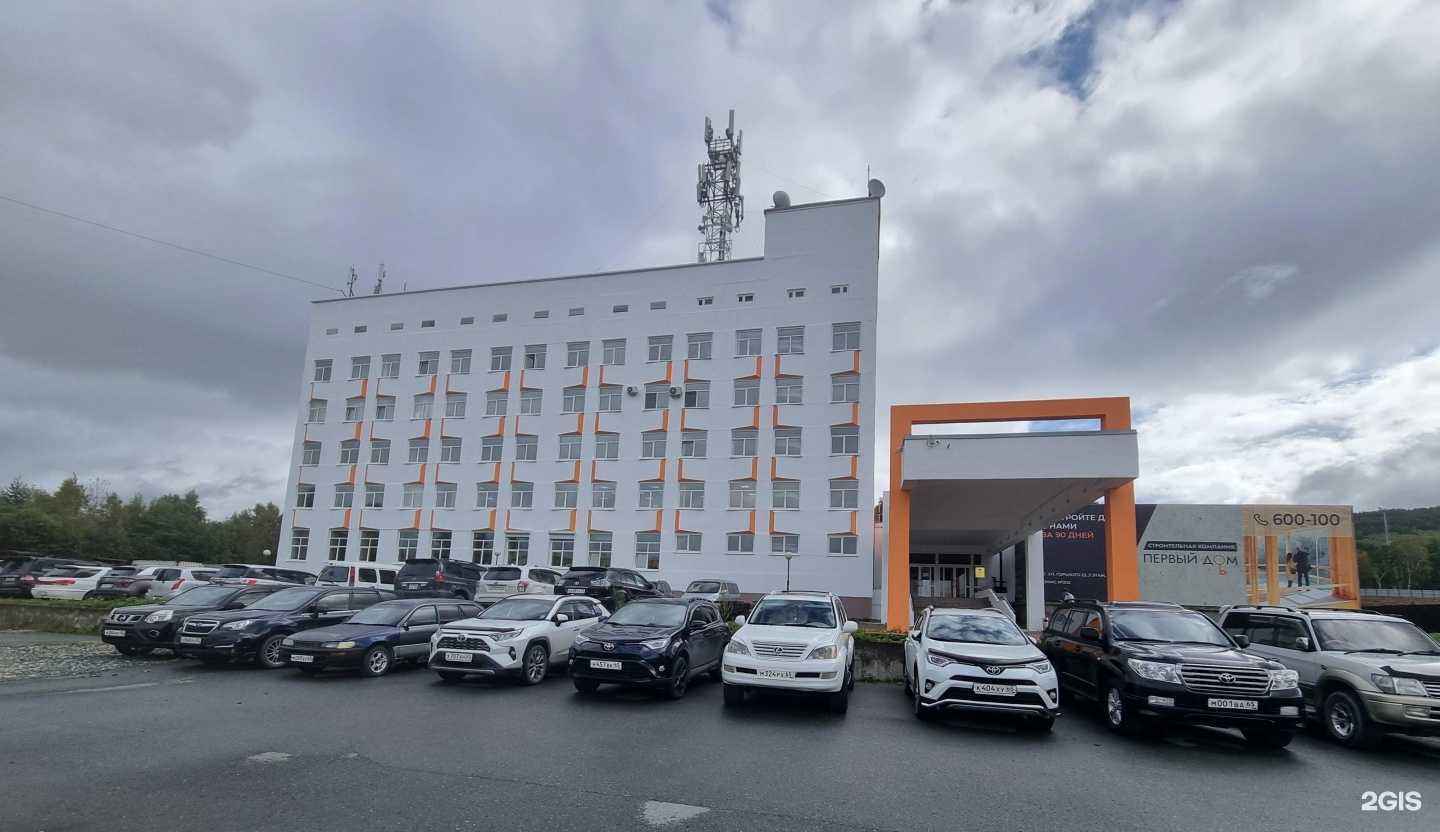 Отзывы на компанию Мегасах в Южно-Сахалинске c фото - фотография 2 из 2