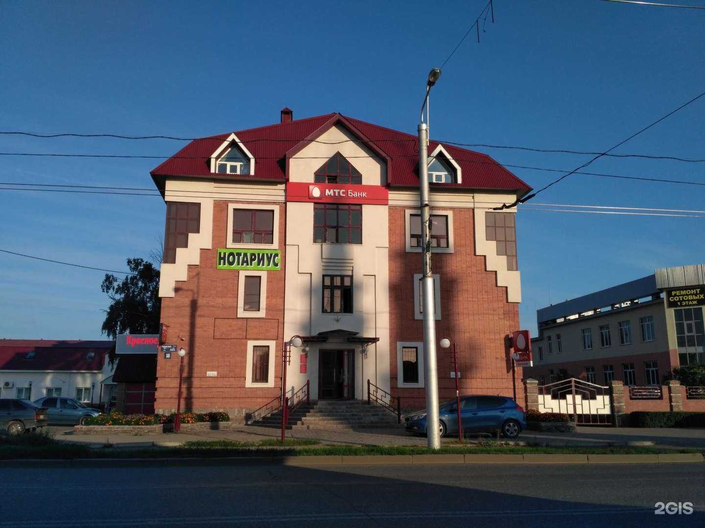 Отзывы на компанию АЛЬЯНС в Стерлитамаке c фото