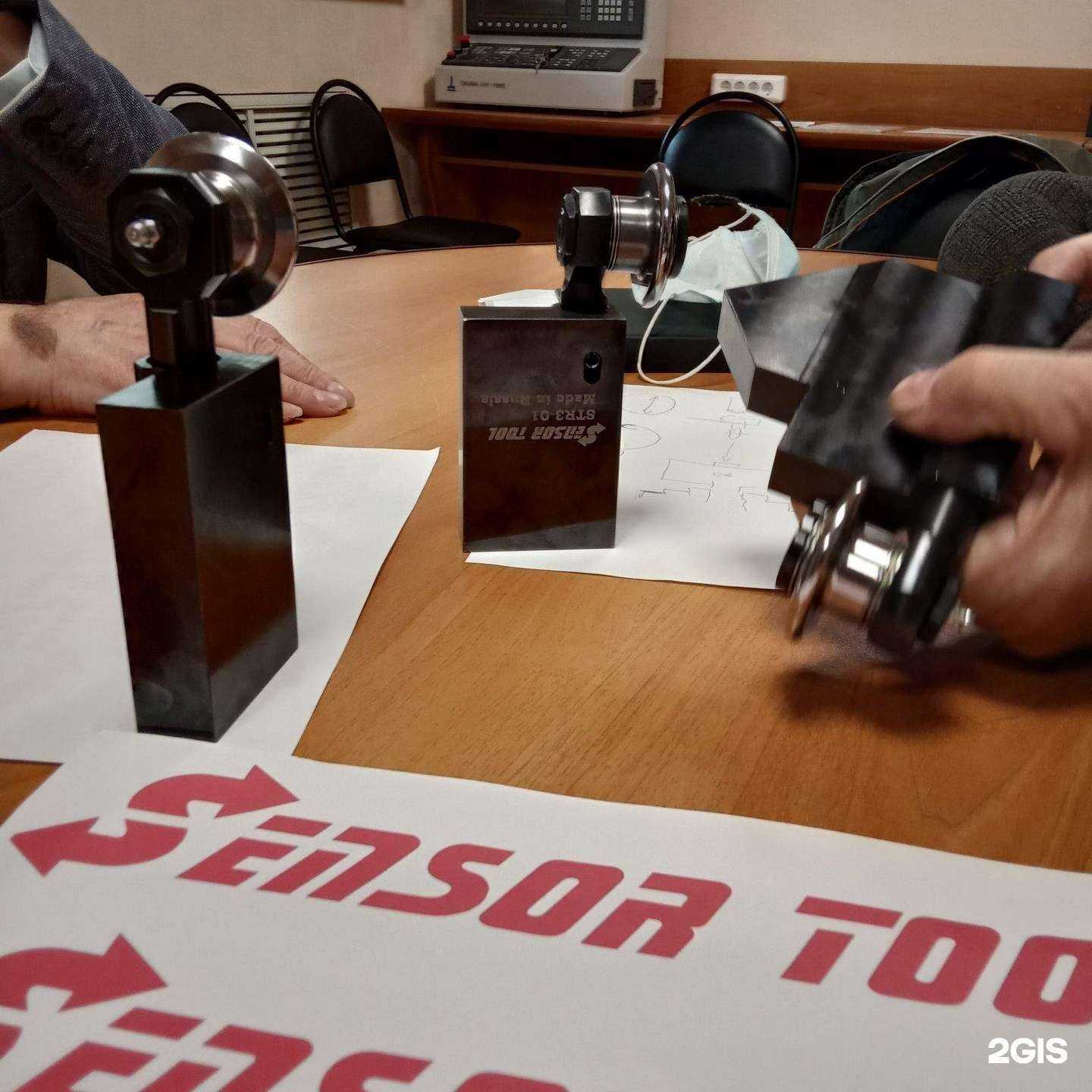 Отзывы на компанию Сенсор-Тул в г. Курган c фото