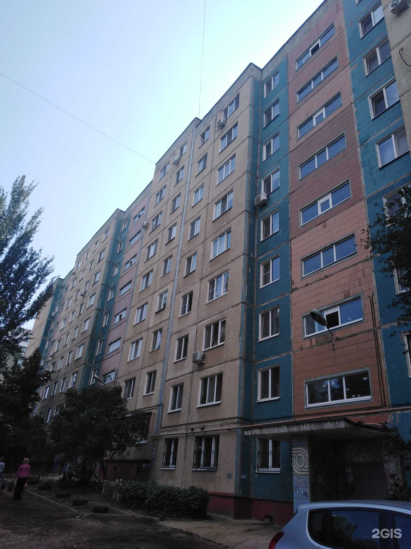 Отзывы на компанию Карнелия в г. Саратов c фото