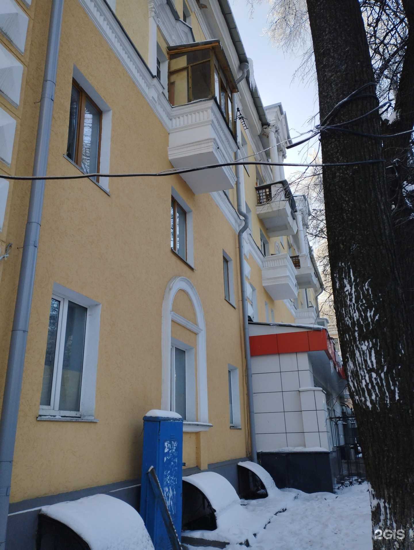 Отзывы на компанию Аквамарин в г. Нижний Новгород c фото