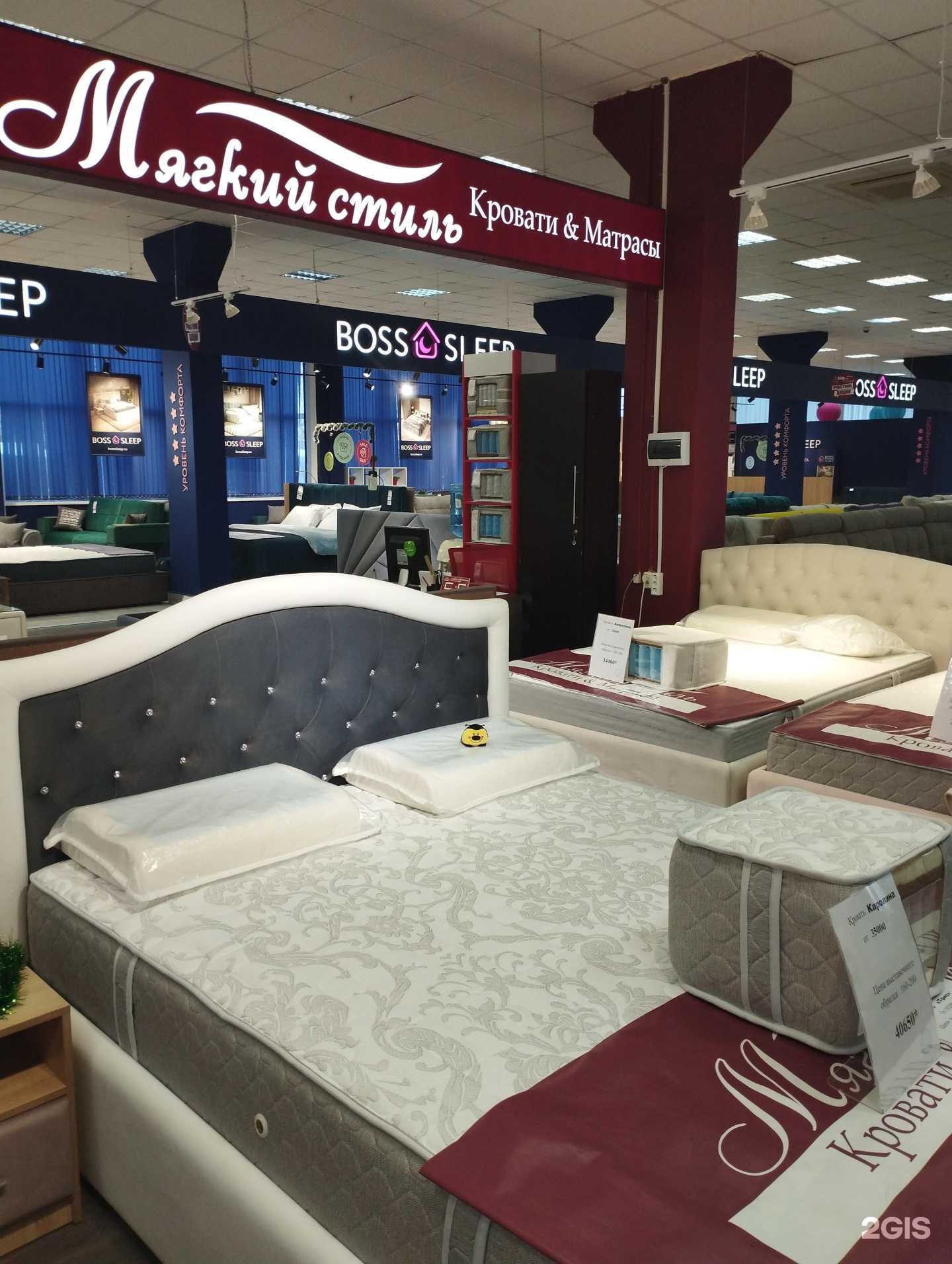 Отзывы на компанию Мягкий стиль в г. Нижний Новгород c фото