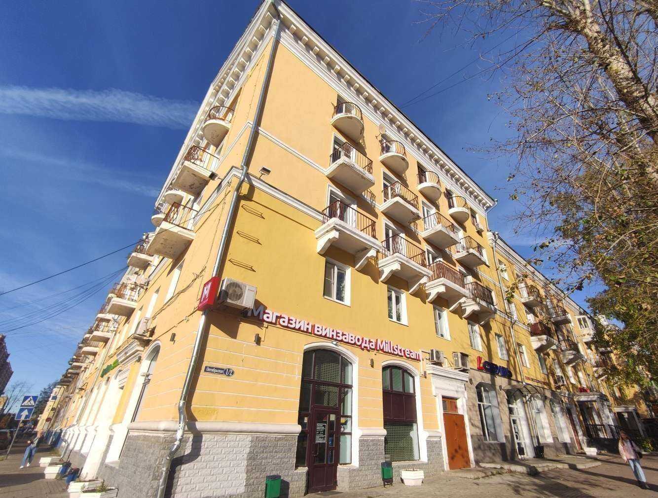 Отзывы на компанию Азалия в Воскресенске c фото - фотография 2 из 2