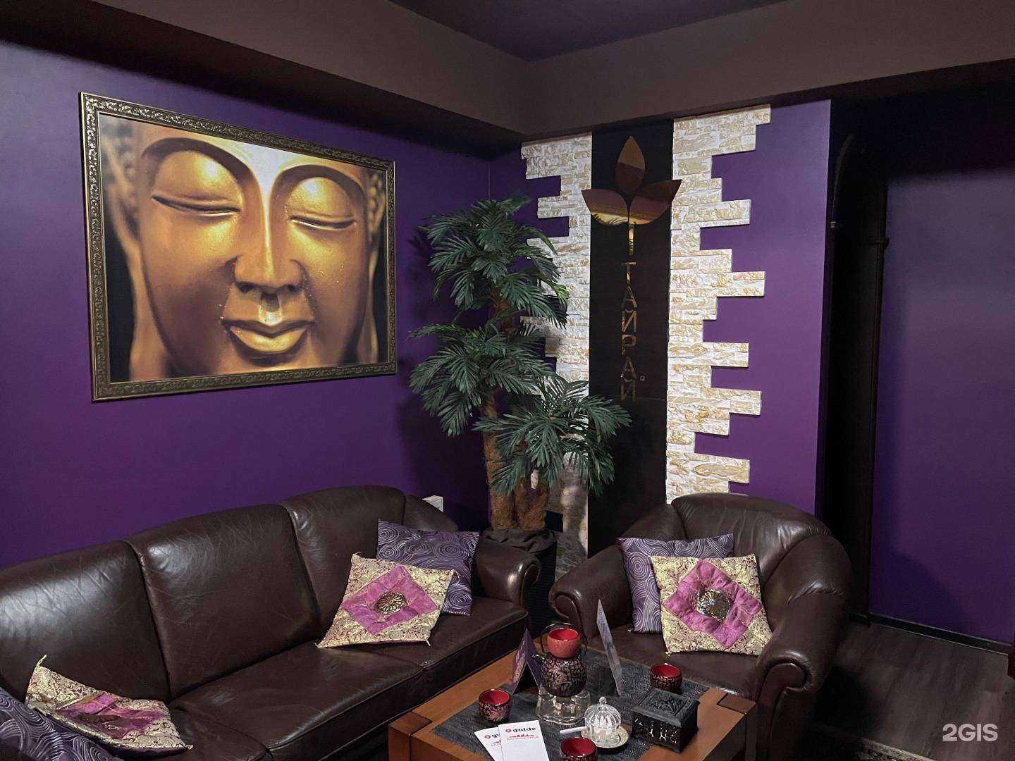 Отзывы на компанию Тайрай в г. Калининград c фото