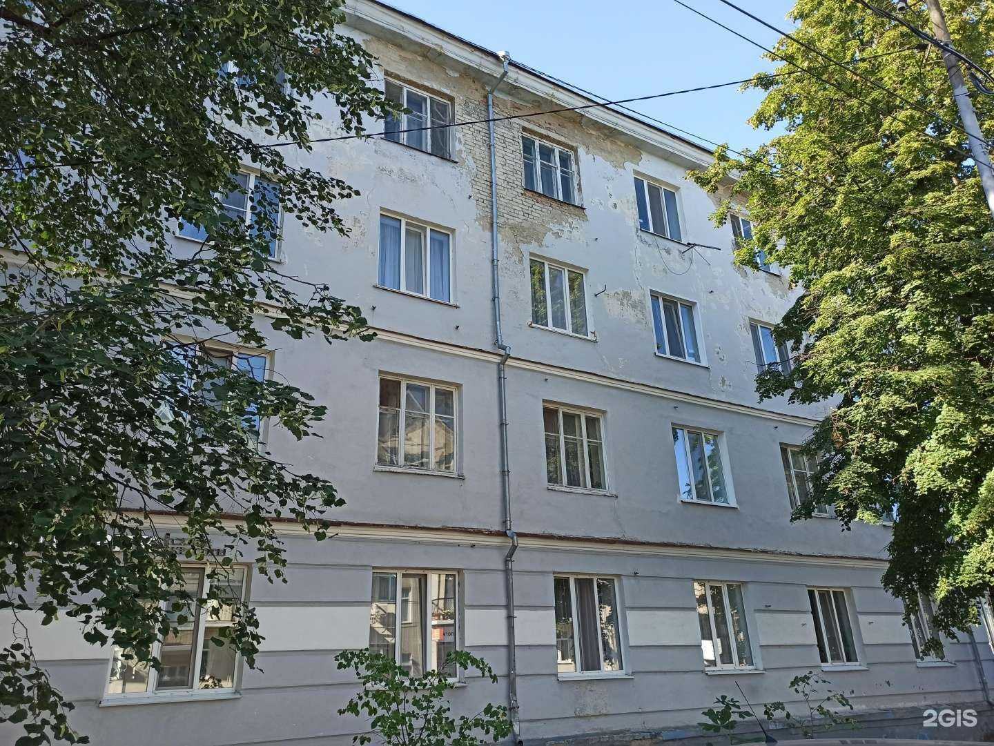 Отзывы на компанию Модный дворик в Ульяновске c фото - фотография 2 из 2