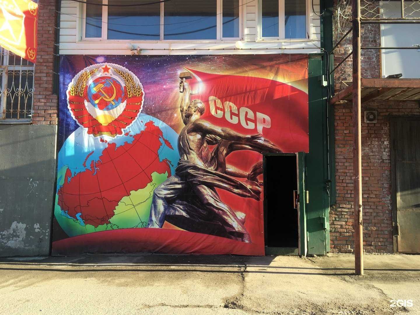 Отзывы на компанию Мион в Томске c фото - фотография 2 из 2