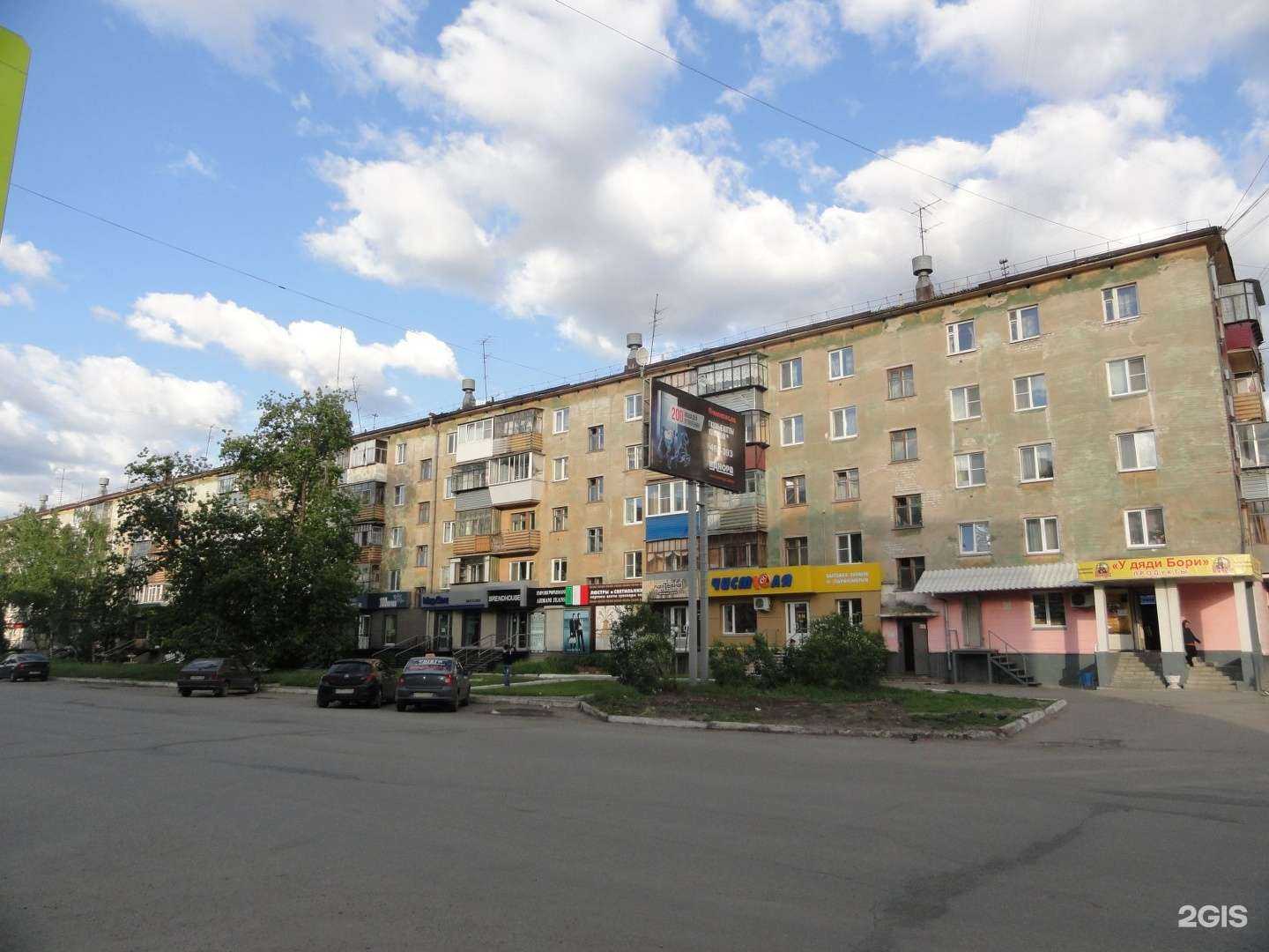 Отзывы на компанию Силиция в Кургане c фото - фотография 2 из 2