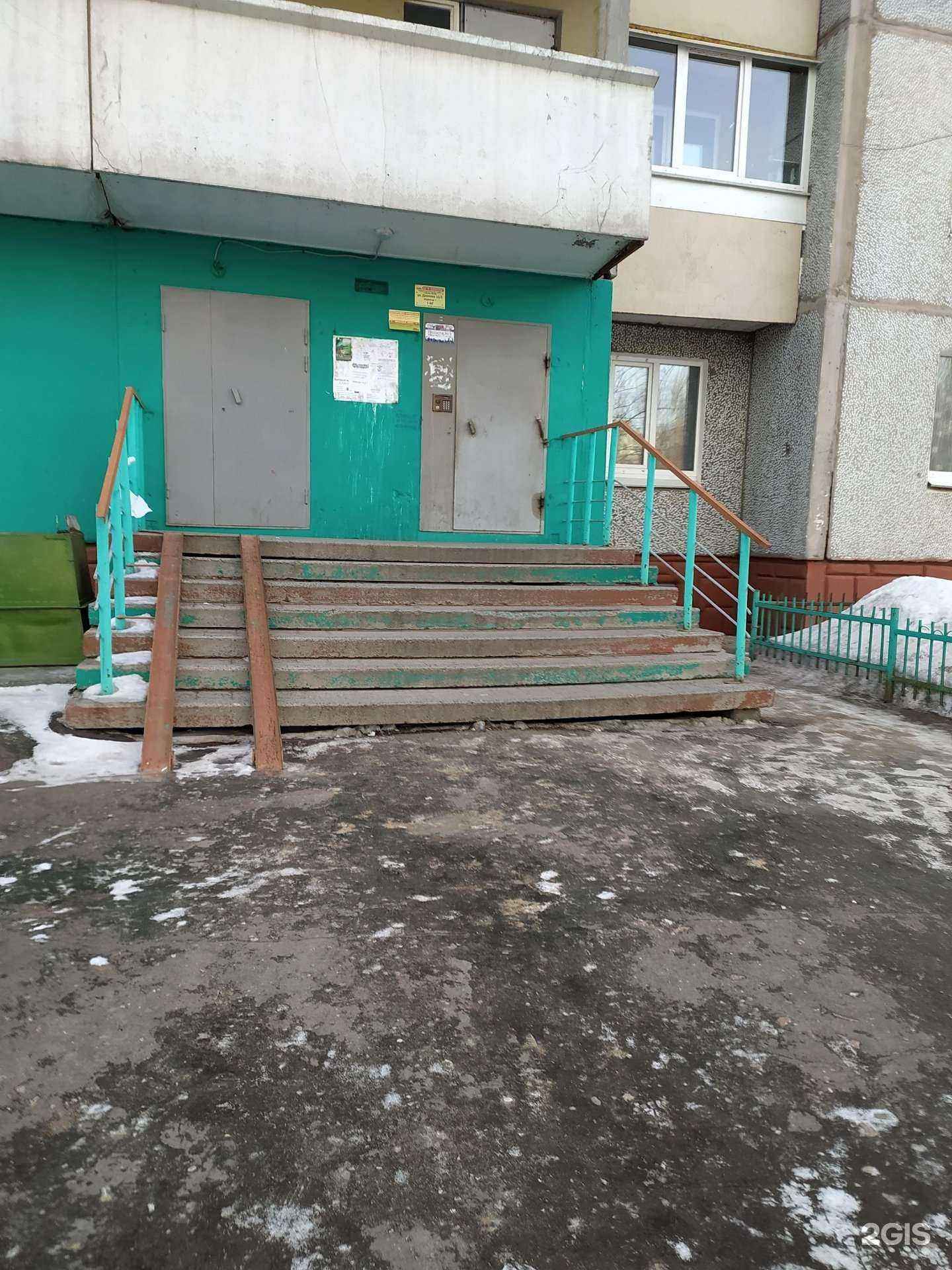 Отзывы на компанию Ювелирная мастерская в Омске c фото - фотография 2 из 2