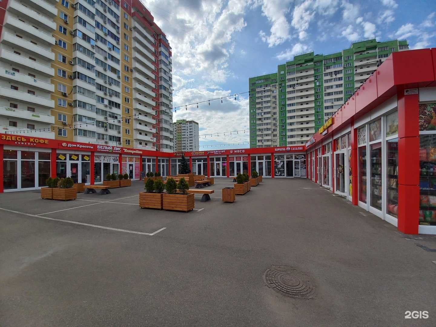 Отзывы на компанию Стрижка на ходу в Краснодаре c фото - фотография 2 из 2