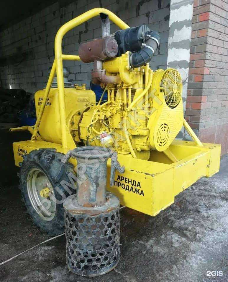 Отзывы на компанию Промпоставка в Химках c фото