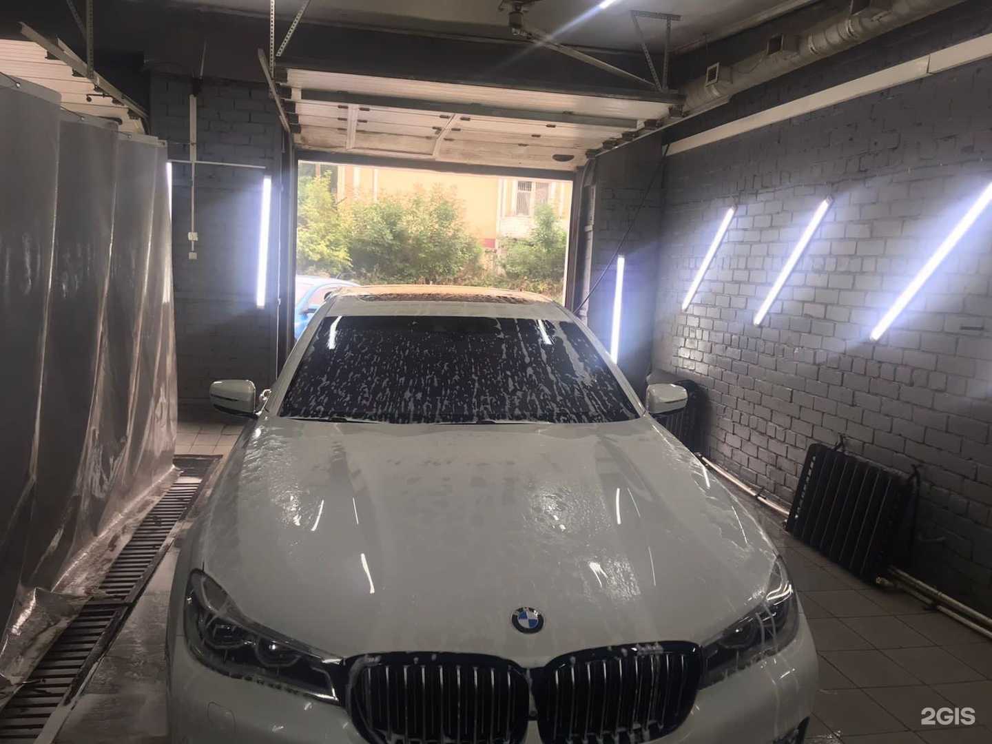 Отзывы на компанию Остров в Твери c фото