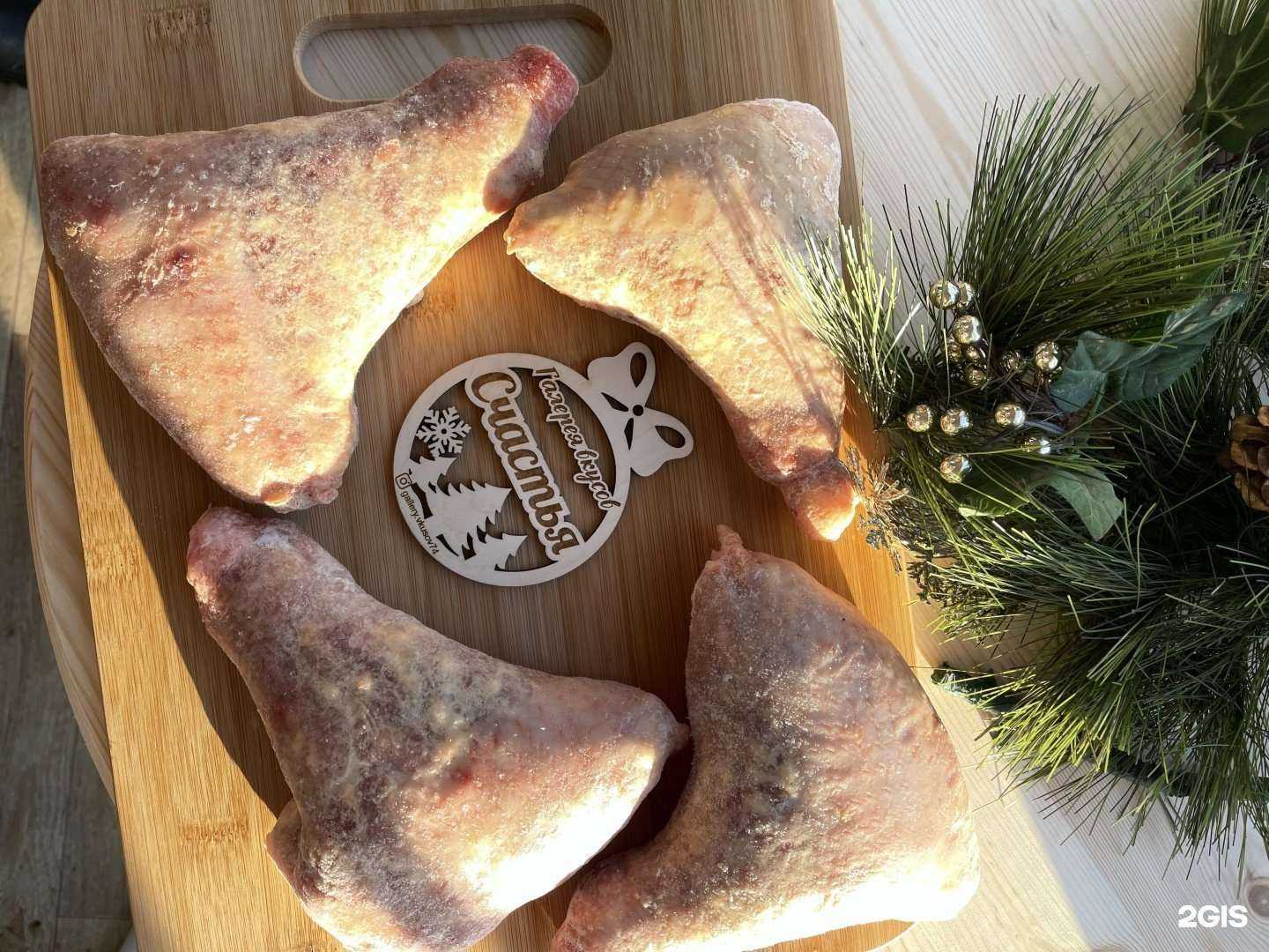 Отзывы на компанию Галерея вкусов в г. Челябинск c фото