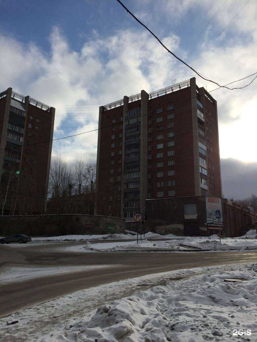 Отзывы на компанию AUTOLEVEL в Новосибирске c фото - фотография 2 из 2