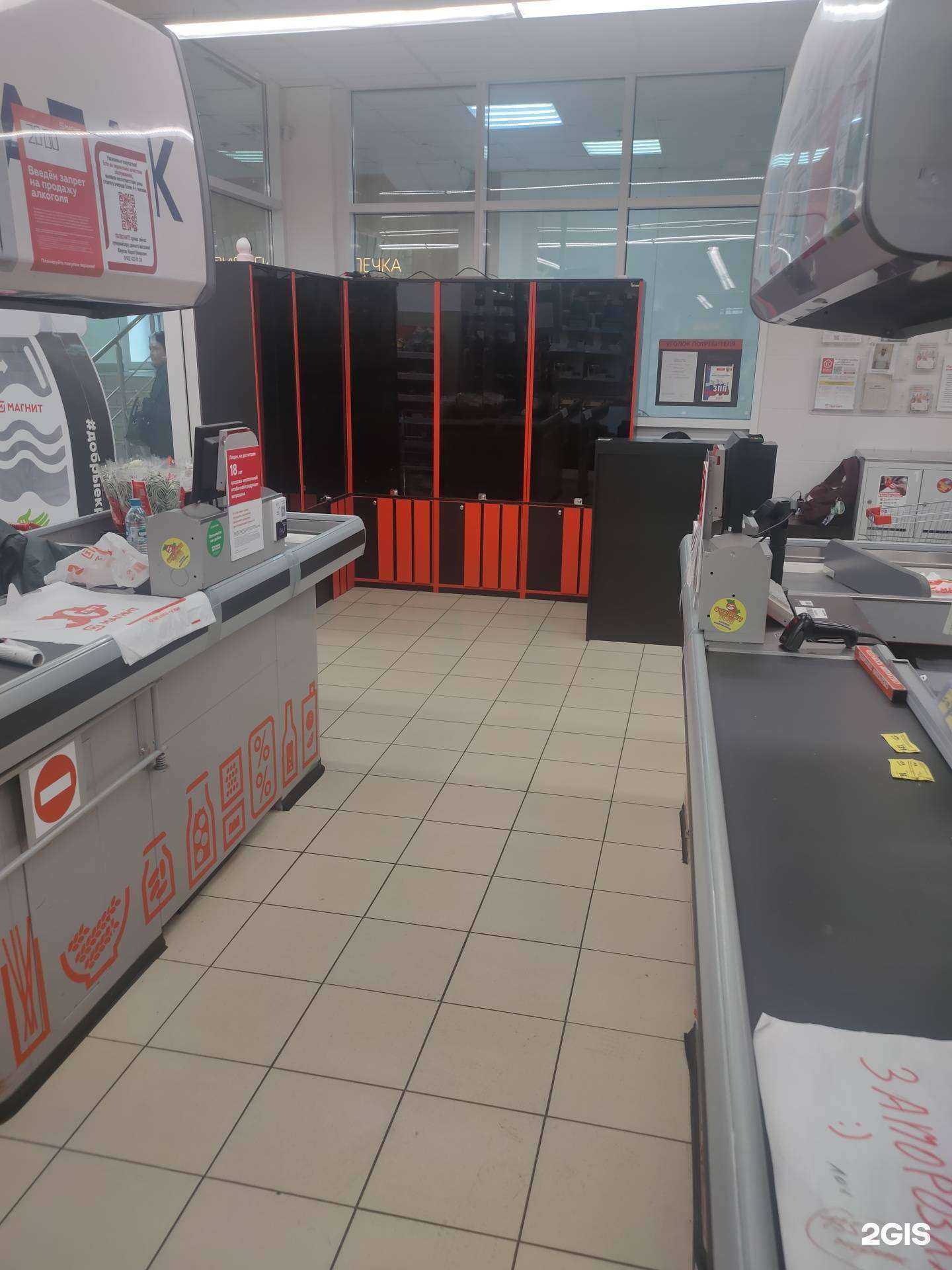 Отзывы на компанию Дым`ОК в г. Ханты-Мансийск c фото