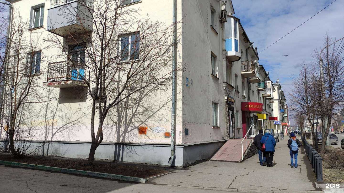 Отзывы на компанию Агентство юридических услуг в Новокузнецке c фото - фотография 2 из 2