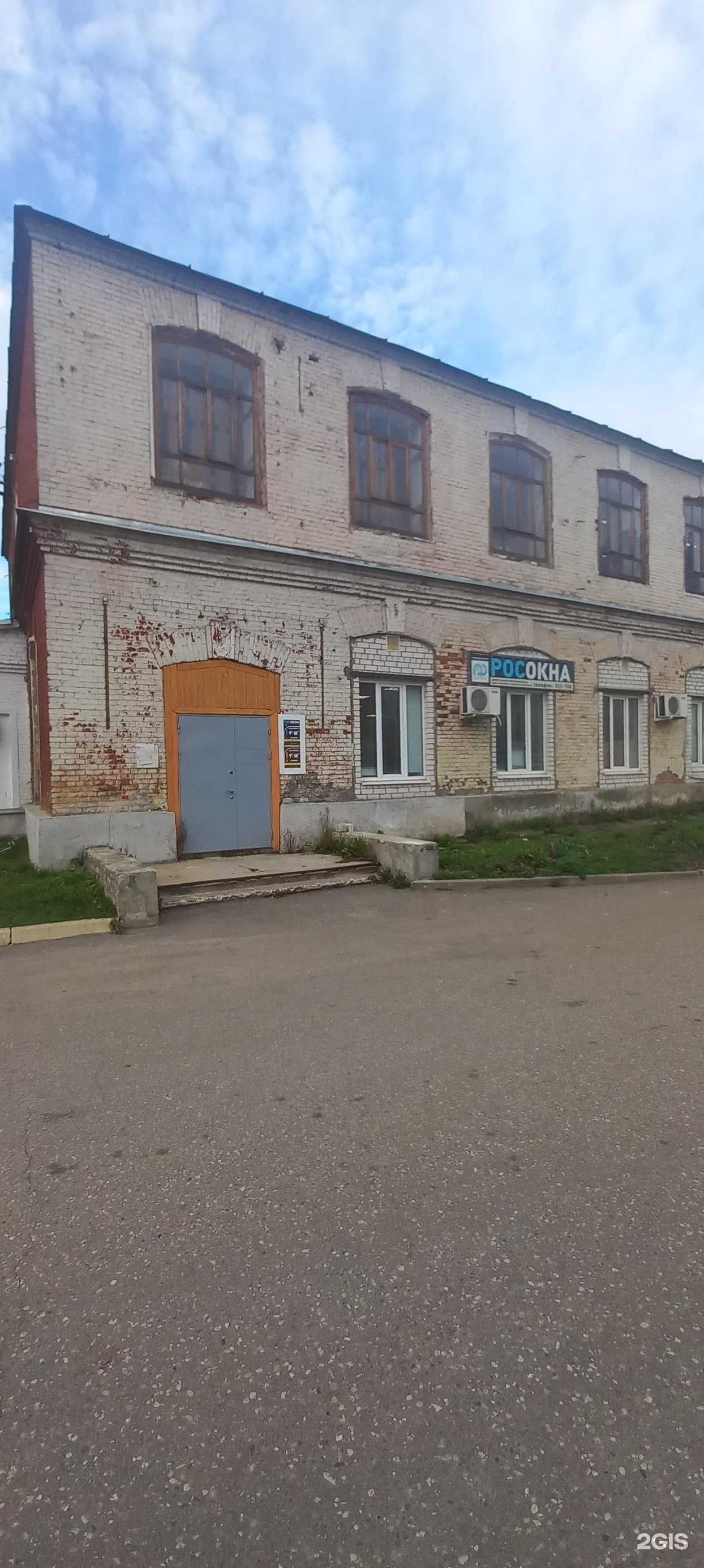 Отзывы на компанию МашпрофильТверь в г. Тверь c фото