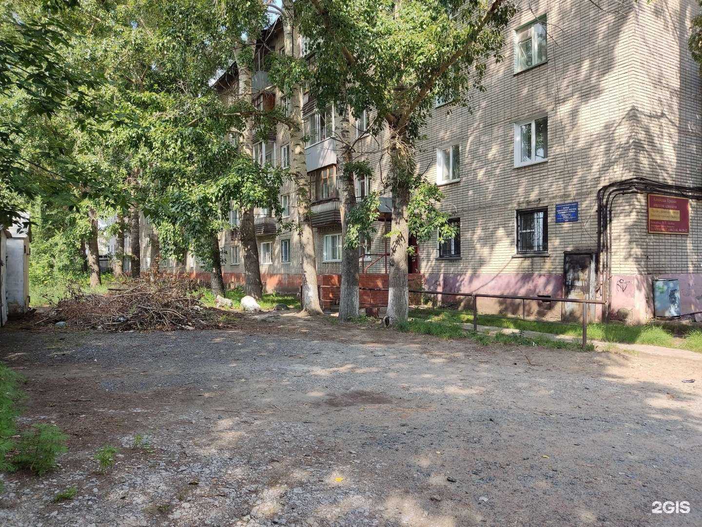 Отзывы на компанию Адвокатская контора №1 Ленинского района в г. Барнаул c фото