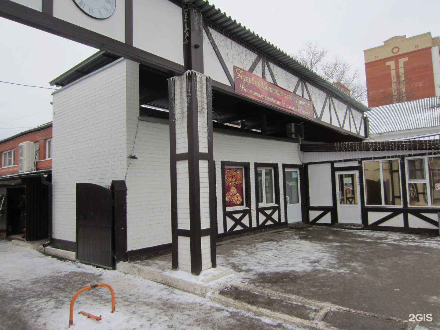 Отзывы на компанию Эмиль бонтэ в Рязани c фото - фотография 2 из 2