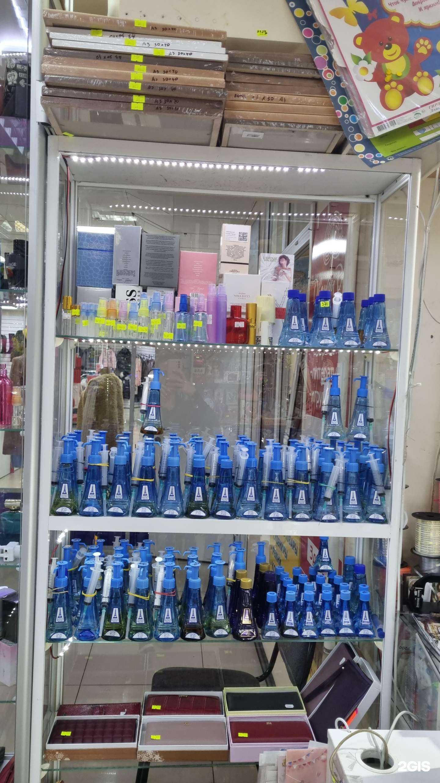 Отзывы на компанию Твой праздник  в Чебоксарах c фото