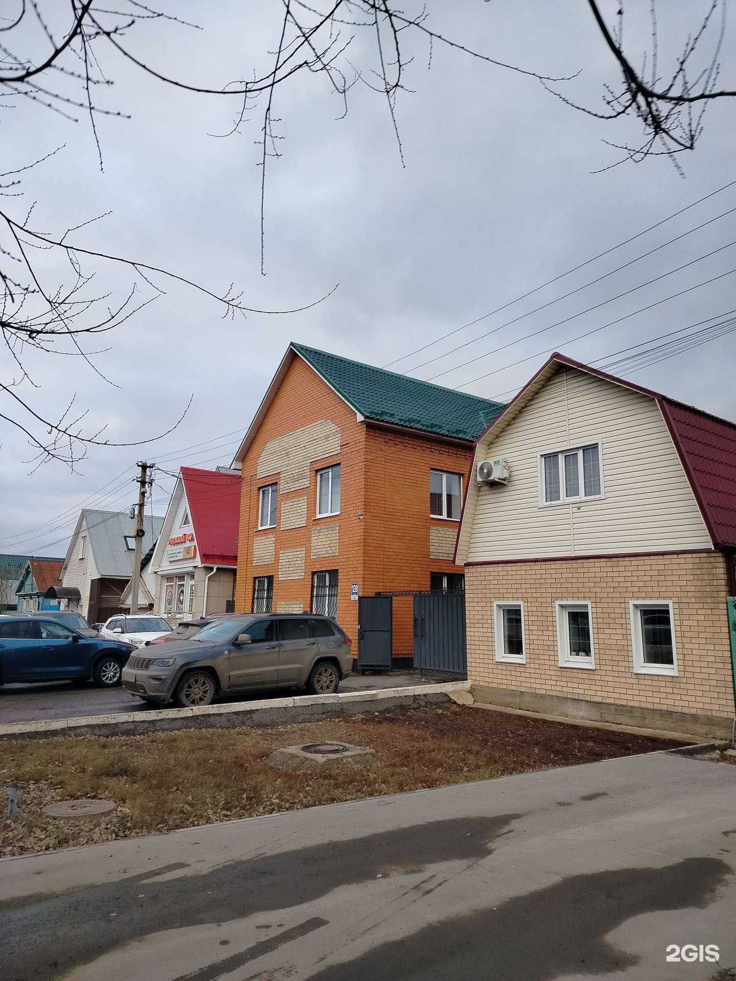 Отзывы на компанию Энергоаудит в Оренбурге c фото