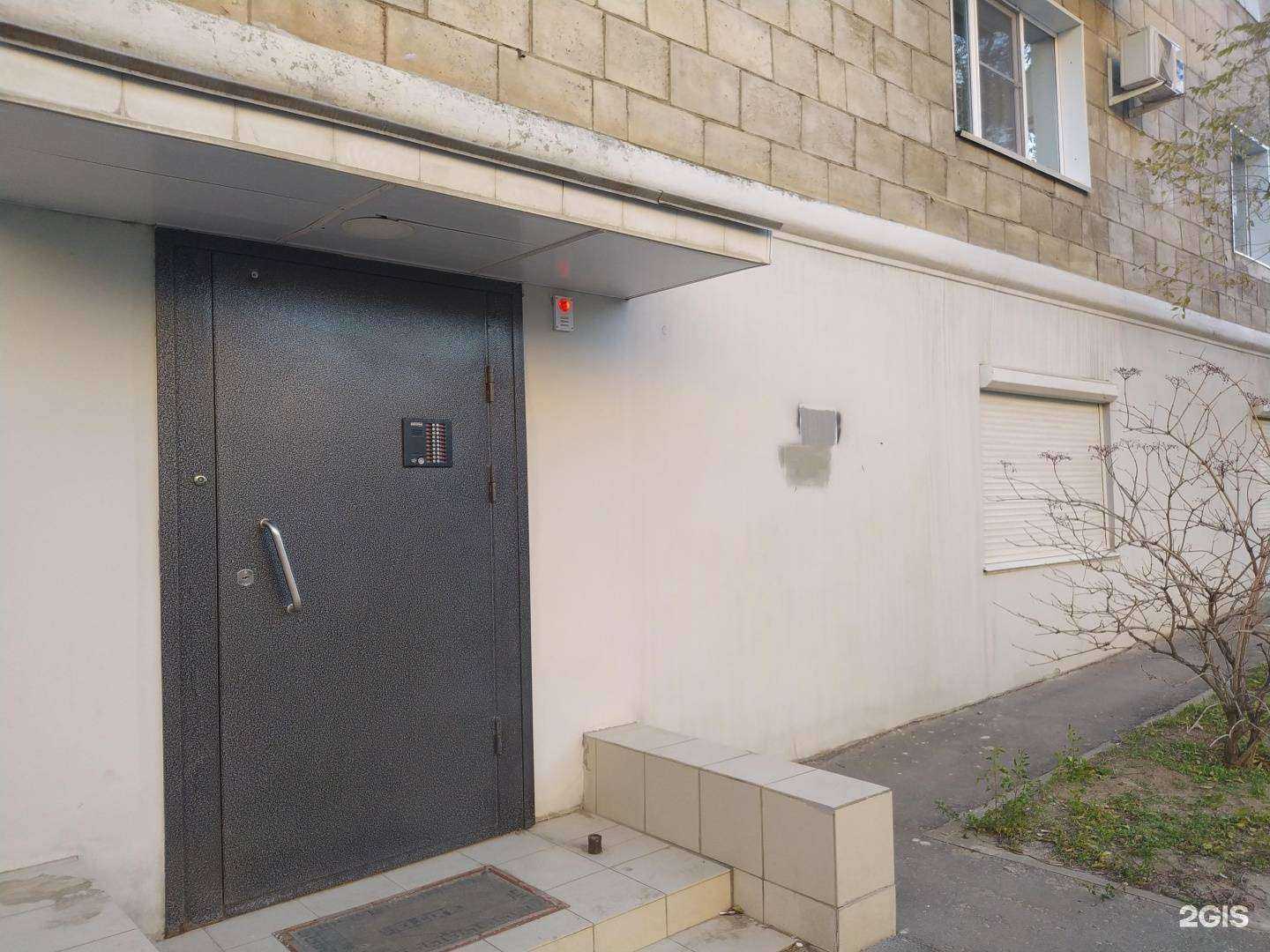 Отзывы на компанию Филин в Волгограде c фото