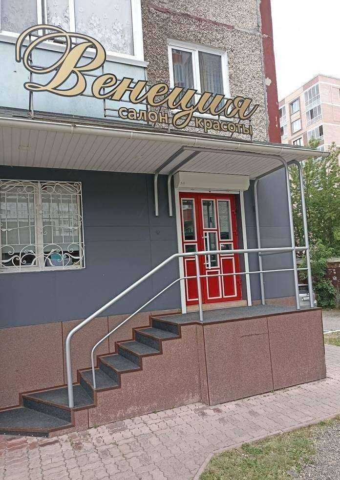 Отзывы на компанию Tattooreiizzen в Абакане c фото